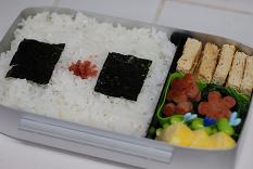 最近のお弁当_d0021146_18292241.jpg