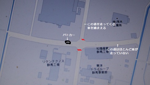 e0126350_1181369.jpg