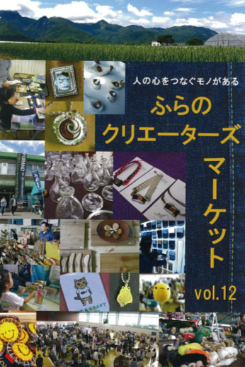 d0252559_005459.png