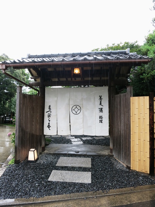 f0236260_8473657.jpg