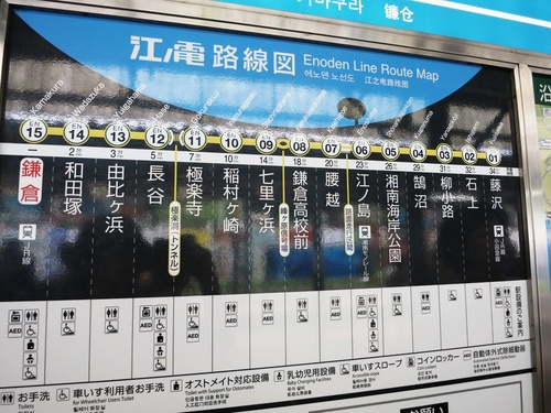 f0236260_849387.jpg