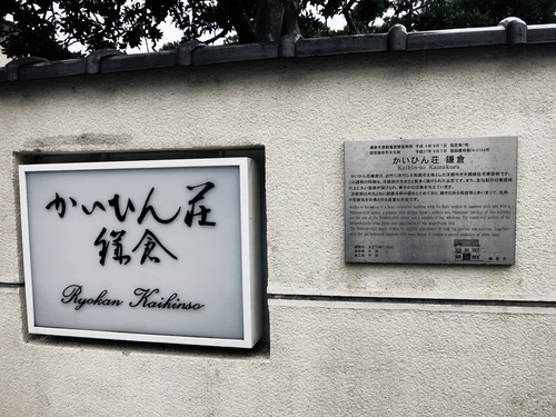 f0236260_854161.jpg