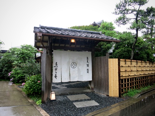 f0236260_8544870.jpg