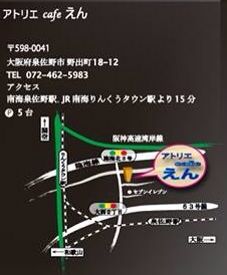 安達旬吉展_e0136066_2213388.jpg
