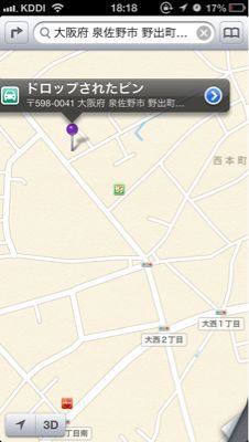 安達旬吉展_e0136066_2213426.jpg