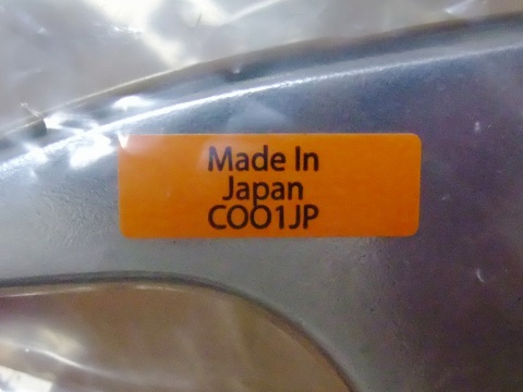 e0045768_22274151.jpg