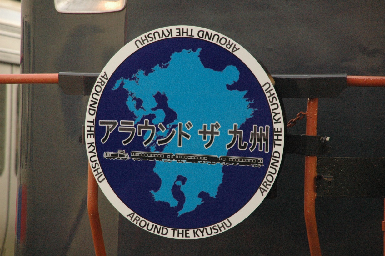 e0261577_13549.jpg