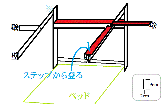 a0159490_1530439.gif