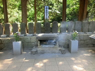 白虎隊自刃(八重の桜 第26回「八重、決戦のとき」)_c0187004_7392139.jpg