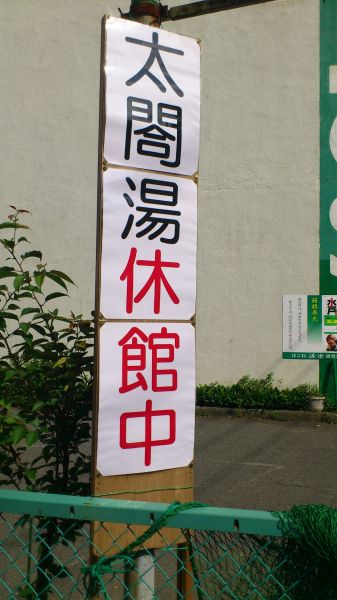 a0071805_13234418.jpg