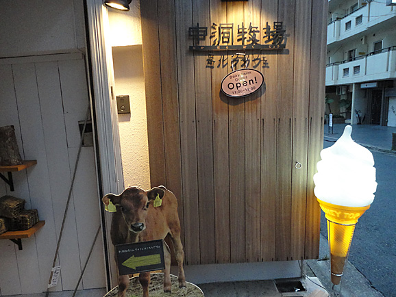 e0230011_17241419.jpg