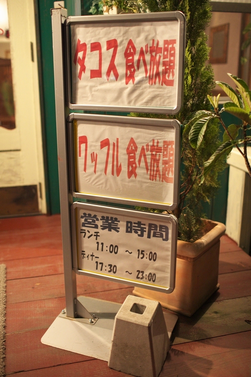 b0182516_99244.jpg