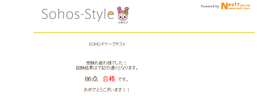 b0215826_2143295.png