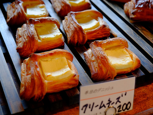 「福岡・糸島 ベーカリーレストラン CURRENT(カレント)のカレントプレート」_a0000029_1115546.jpg