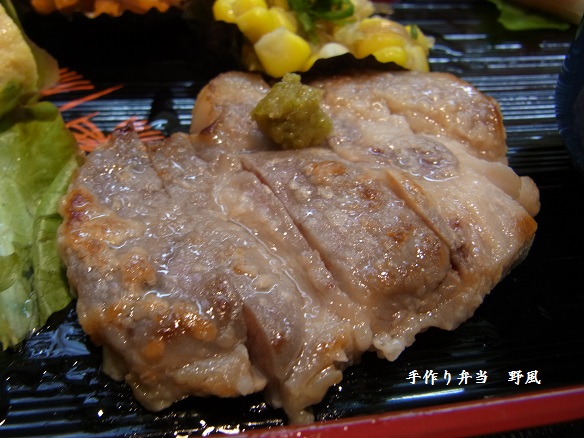 b0244034_10543399.jpg