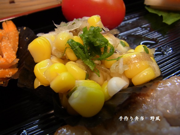 b0244034_10553192.jpg