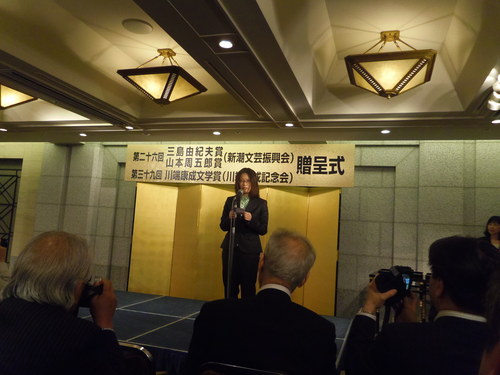 午後から銀座、そして、ホテルオークラへ・・・。_c0198869_22171379.jpg
