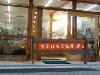オレンジ まだー!_d0165772_20544483.jpg
