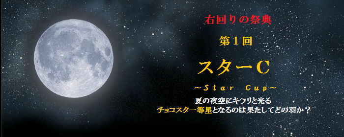 f0264772_844486.png