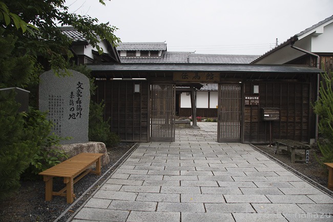 b0280176_21111799.jpg