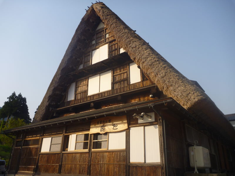 山間に突如として現れた昔話の世界：世界遺産・相倉合掌造り集落-初ロード旅・鈴鹿を目指して⑥_e0138081_5225181.jpg