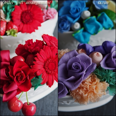 【Red/Pink/Blue/Purple/Gift】_d0144095_19504289.jpg