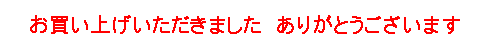 c0233101_1554585.gif