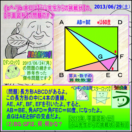a0043204_7224116.gif