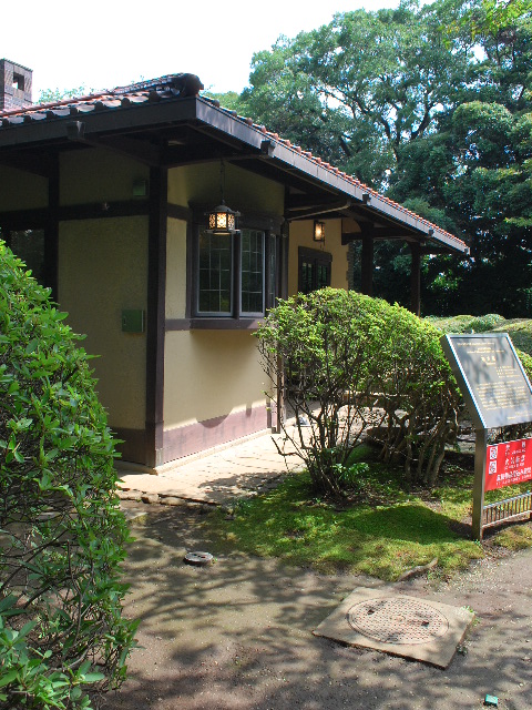 東京飛鳥山の晩香廬(大正モダン建築再訪)_f0142606_15314527.jpg