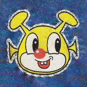 草木をちょこっと入れる器_d0263815_1731586.png