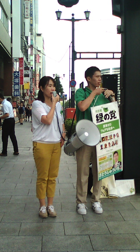 【田口まゆさん講演会終了後、本通りで街頭演説】_e0094315_19444163.jpg