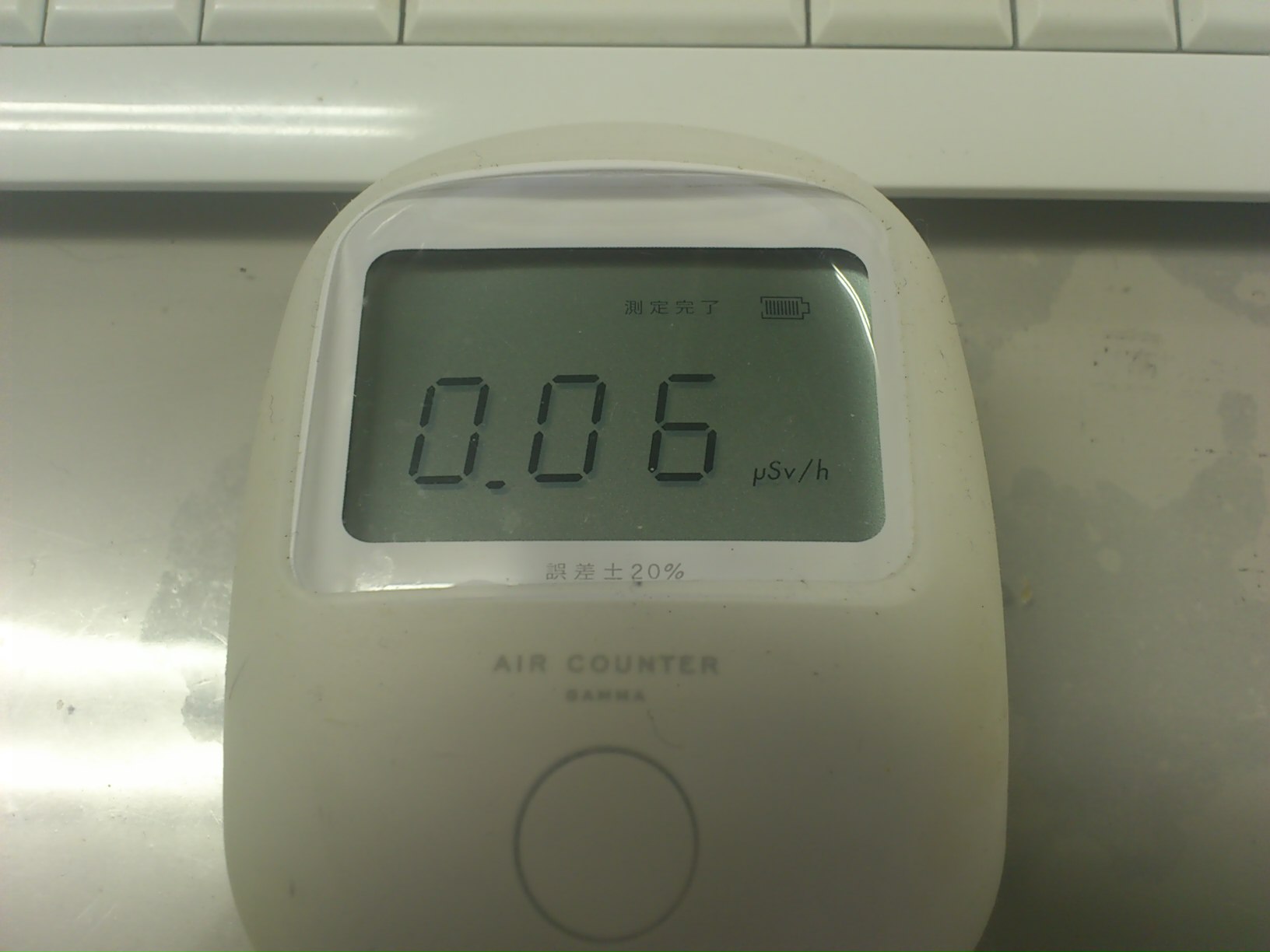 e0124021_17514447.jpg