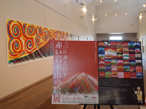 b0147224_1744148.jpg