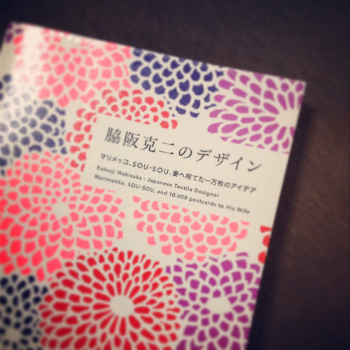 脇阪克ニのデザイン_e0131432_10395589.jpg