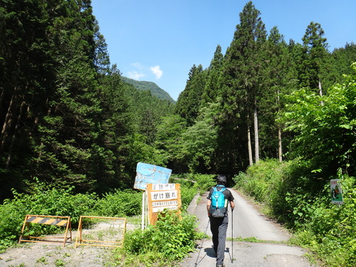 バイク de 登山　青海・御岳山_a0100137_22241765.jpg