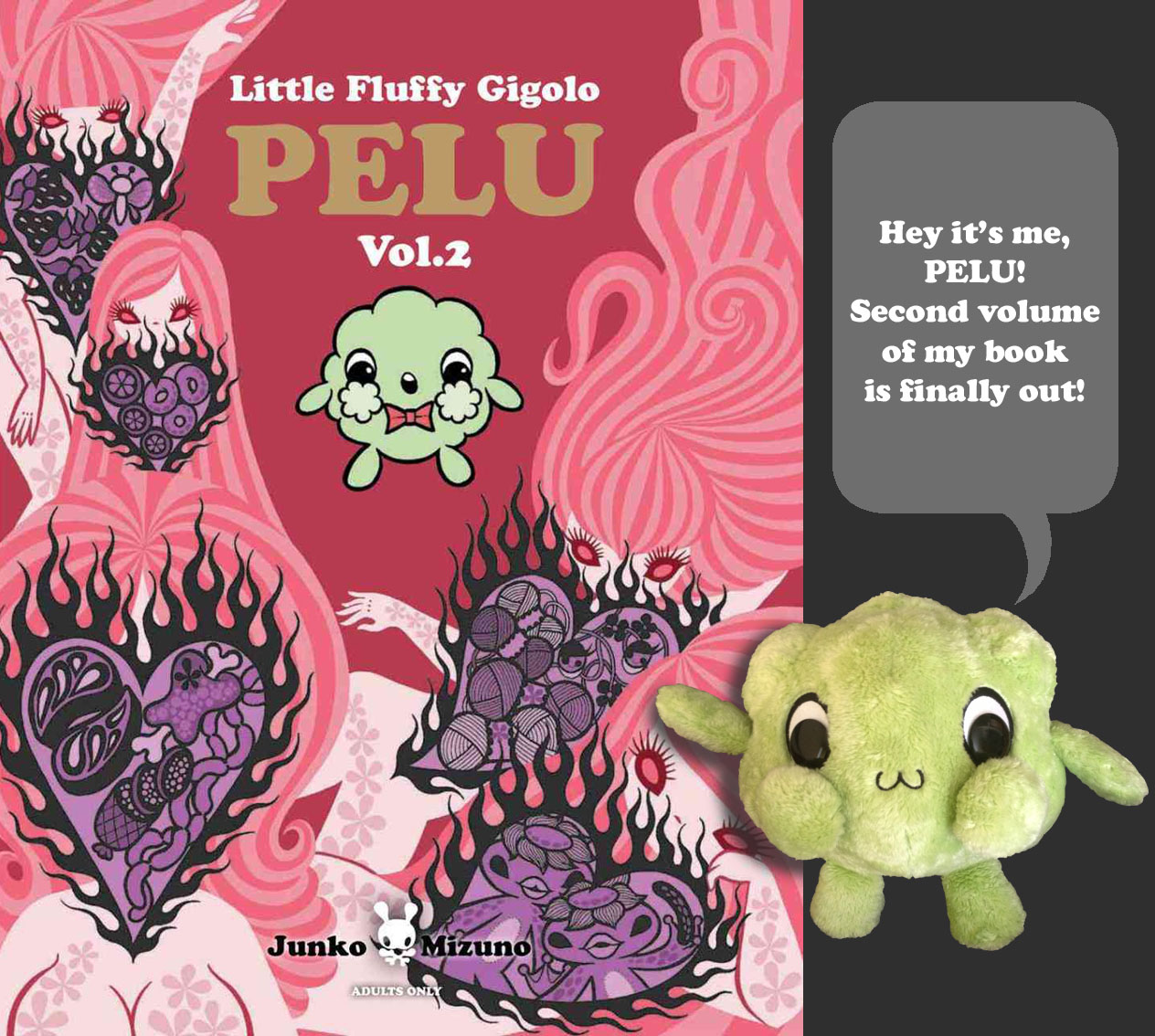 ファンシージゴロ ペル 英語版2巻発売 Mznニュース