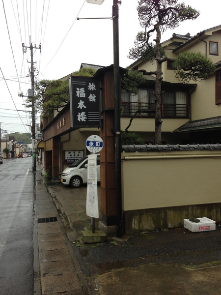 Mild、大洗にいく その4_f0298956_10442538.jpg