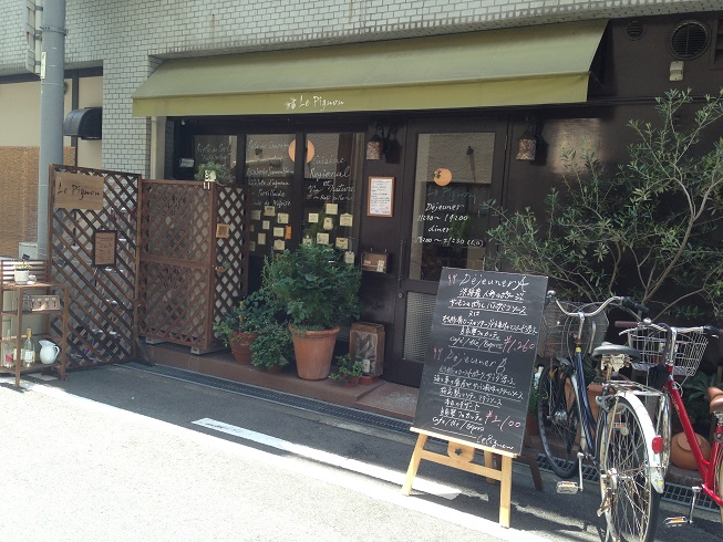 d0285958_9181945.jpg