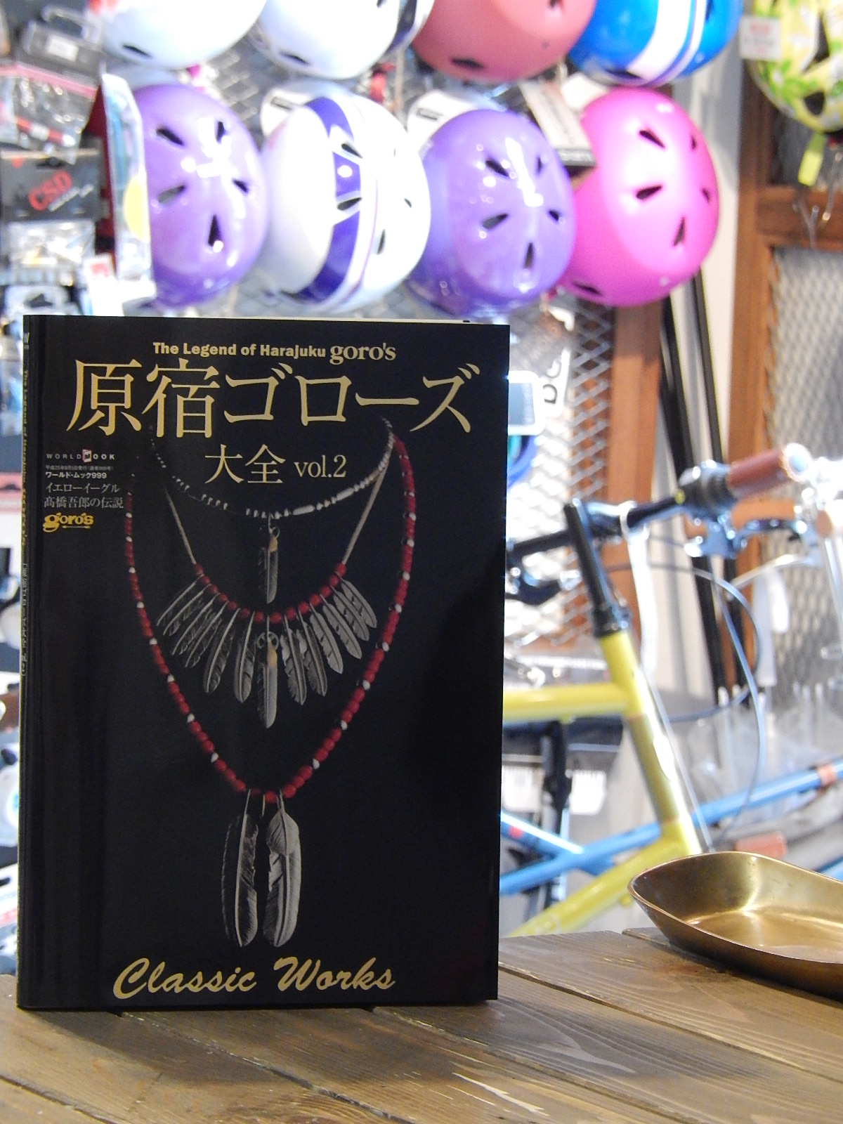 原宿ゴローズ大全 vol 2_e0188759_13185236.jpg