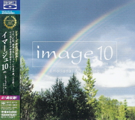 『image 10/emotional & relaxing』_e0033570_8255737.jpg