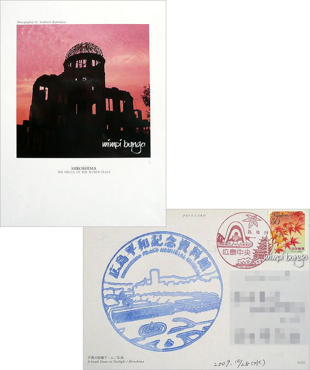 f0265474_811956.jpg