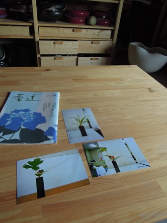 華道の本に_d0195183_634881.jpg
