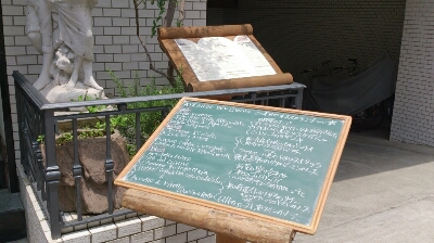 b0169887_173733.jpg