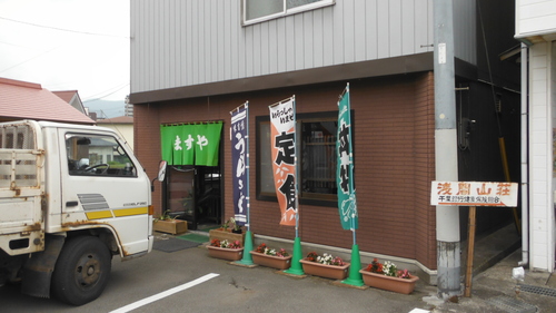 同伴ツーリング(万座温泉)_b0238789_2321146.jpg