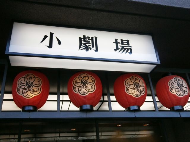 f0130894_21482927.jpg