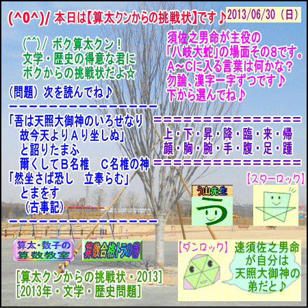 a0043204_9171582.gif