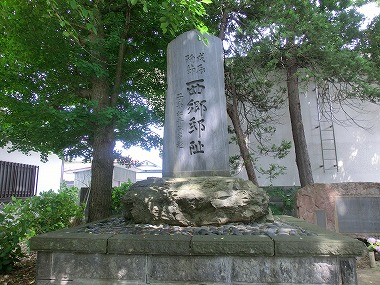 西郷頼母一族自刃(八重の桜 第26回「八重、決戦のとき」)_c0187004_0153798.jpg