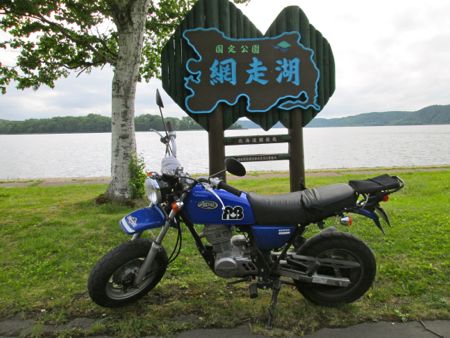 b0051109_7351947.jpg