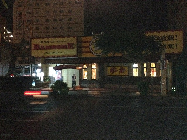 d0153509_981518.jpg