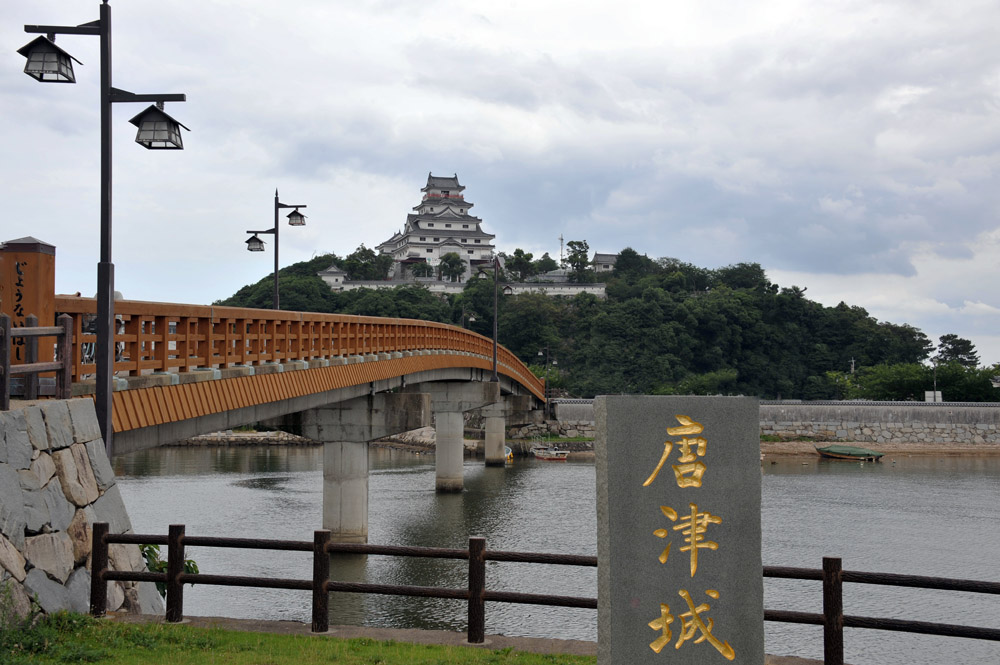 唐津城 (佐賀県)_a0042310_1350475.jpg
